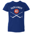 Semyon Varlamov Kids Toddler T-Shirt | 500 LEVEL