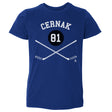 Erik Cernak Kids Toddler T-Shirt | 500 LEVEL