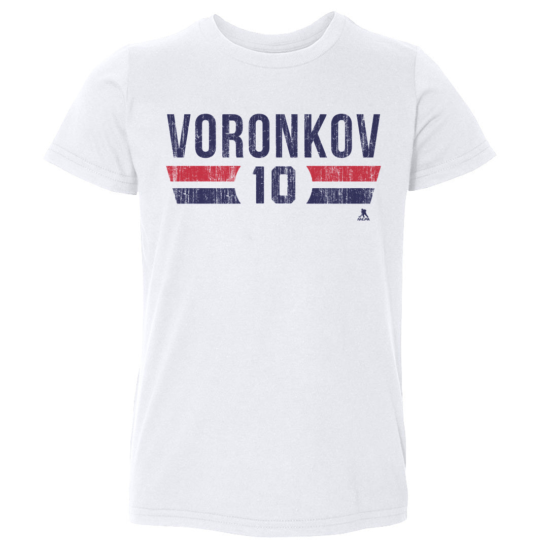 Dmitri Voronkov Kids Toddler T-Shirt | 500 LEVEL