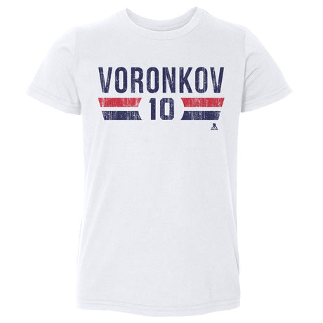 Dmitri Voronkov Kids Toddler T-Shirt | 500 LEVEL