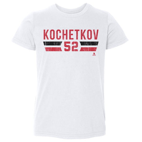 Pyotr Kochetkov Kids Toddler T-Shirt | 500 LEVEL