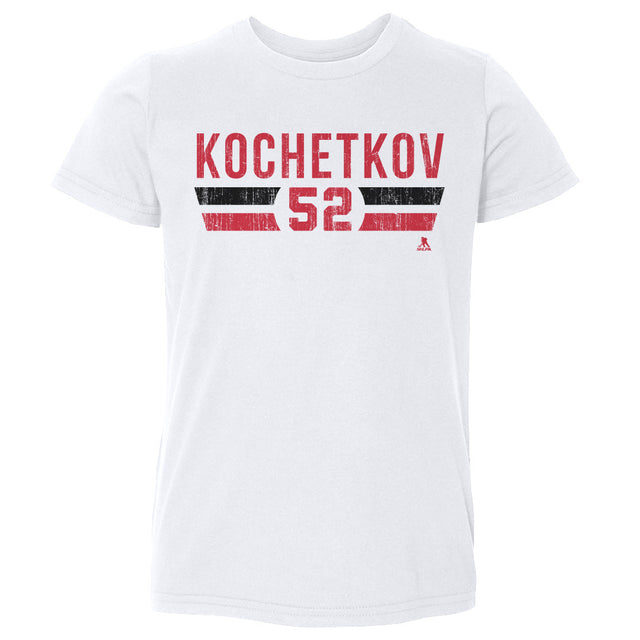 Pyotr Kochetkov Kids Toddler T-Shirt | 500 LEVEL