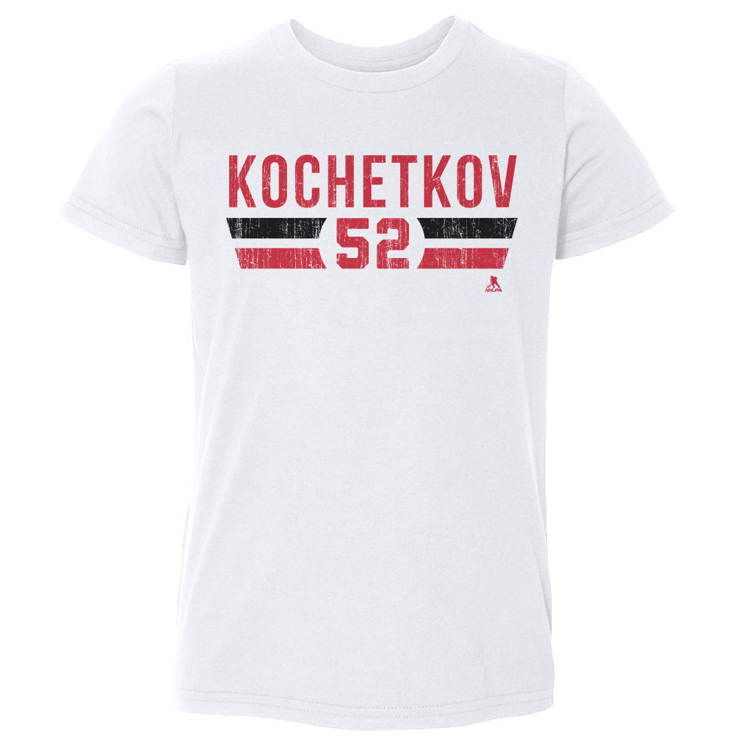 Pyotr Kochetkov Kids Toddler T-Shirt | 500 LEVEL