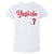 Masataka Yoshida Kids Toddler T-Shirt | 500 LEVEL
