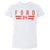 Jerome Ford Kids Toddler T-Shirt | 500 LEVEL