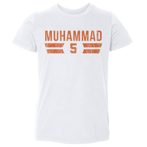 Malik Muhammad Kids Toddler T-Shirt | 500 LEVEL