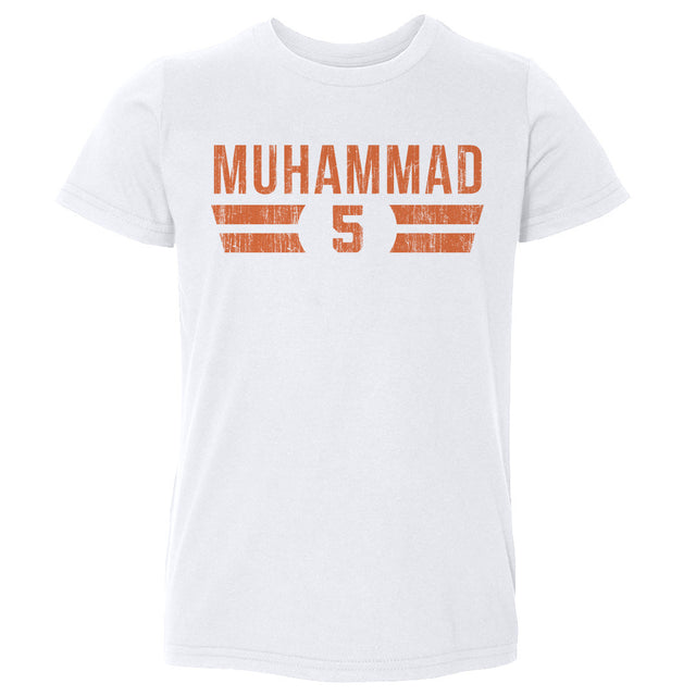 Malik Muhammad Kids Toddler T-Shirt | 500 LEVEL