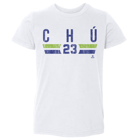 Leo Chu Kids Toddler T-Shirt | 500 LEVEL