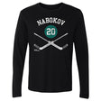Evgeni Nabokov Men's Long Sleeve T-Shirt | 500 LEVEL
