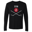 Artem Zub Men's Long Sleeve T-Shirt | 500 LEVEL