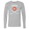 Butch Goring Men's Long Sleeve T-Shirt | 500 LEVEL