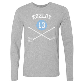 Vyacheslav Kozlov Men's Long Sleeve T-Shirt | 500 LEVEL