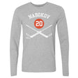 Evgeni Nabokov Men's Long Sleeve T-Shirt | 500 LEVEL