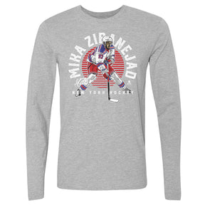 Mika Zibanejad Men's Long Sleeve T-Shirt | 500 LEVEL