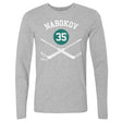 Evgeni Nabokov Men's Long Sleeve T-Shirt | 500 LEVEL