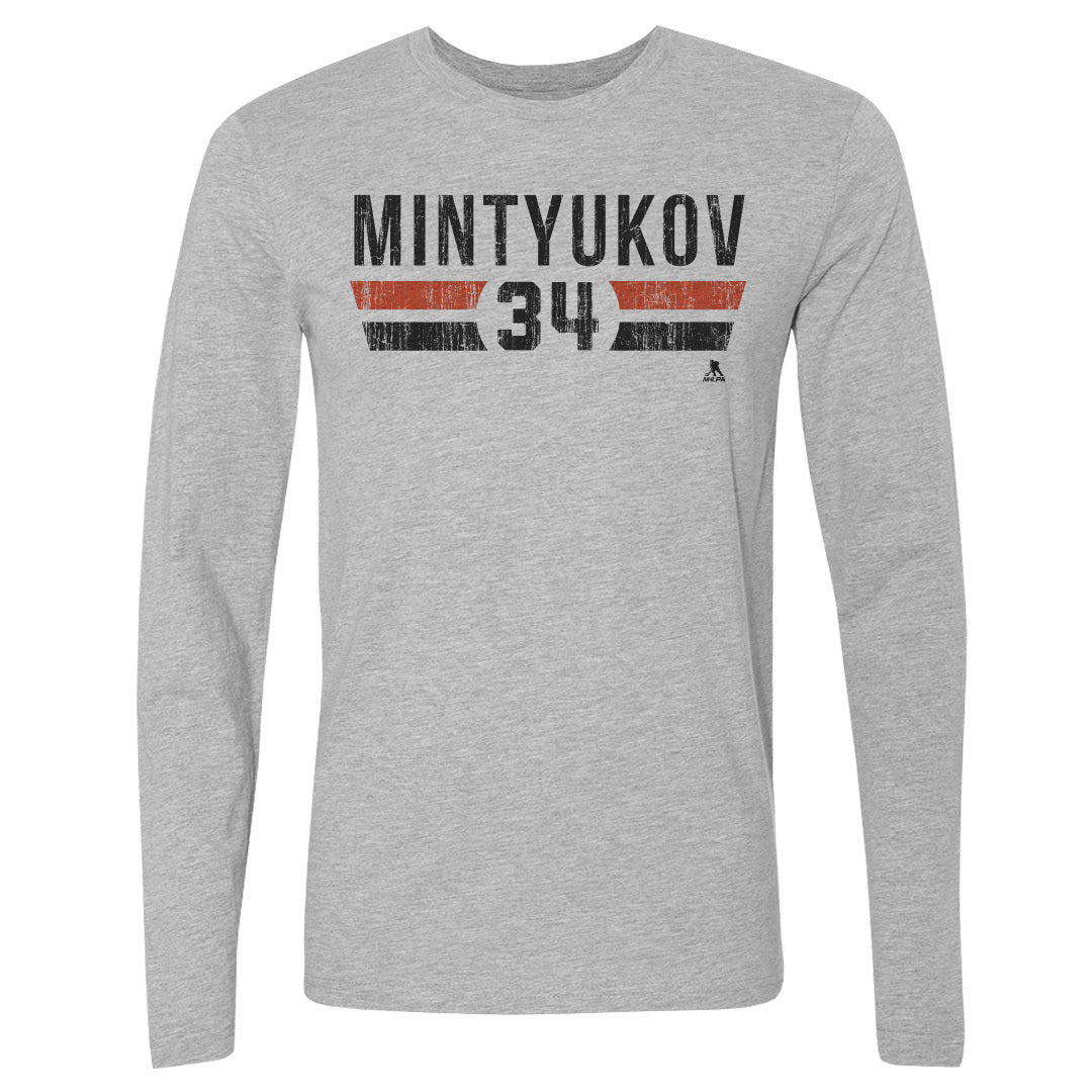 Pavel Mintyukov Men&#39;s Long Sleeve T-Shirt | 500 LEVEL