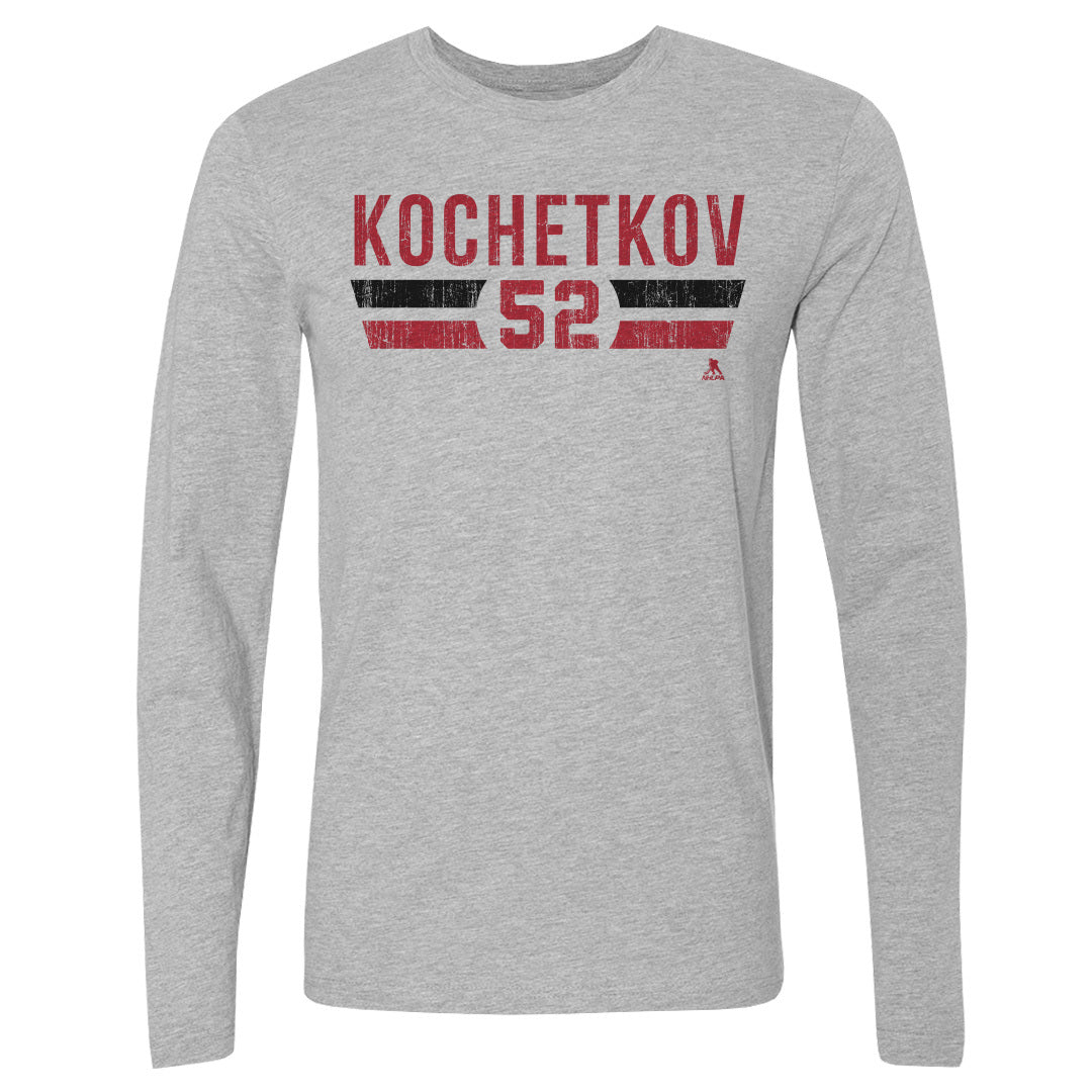 Pyotr Kochetkov Men's Long Sleeve T-Shirt | 500 LEVEL