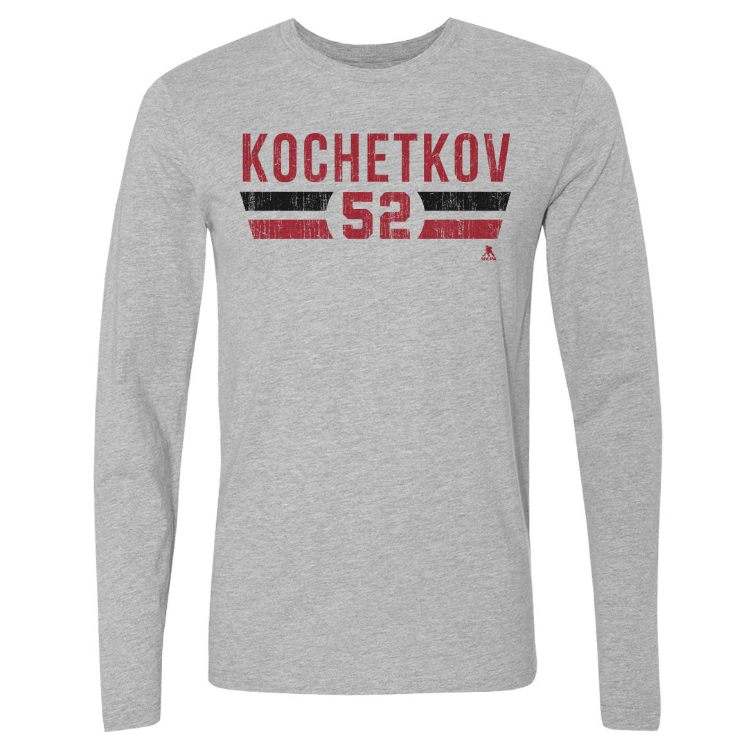 Pyotr Kochetkov Men&#39;s Long Sleeve T-Shirt | 500 LEVEL
