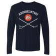 Mike Krushelnyski Men's Long Sleeve T-Shirt | 500 LEVEL