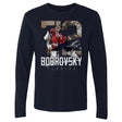 Sergei Bobrovsky Men's Long Sleeve T-Shirt | 500 LEVEL