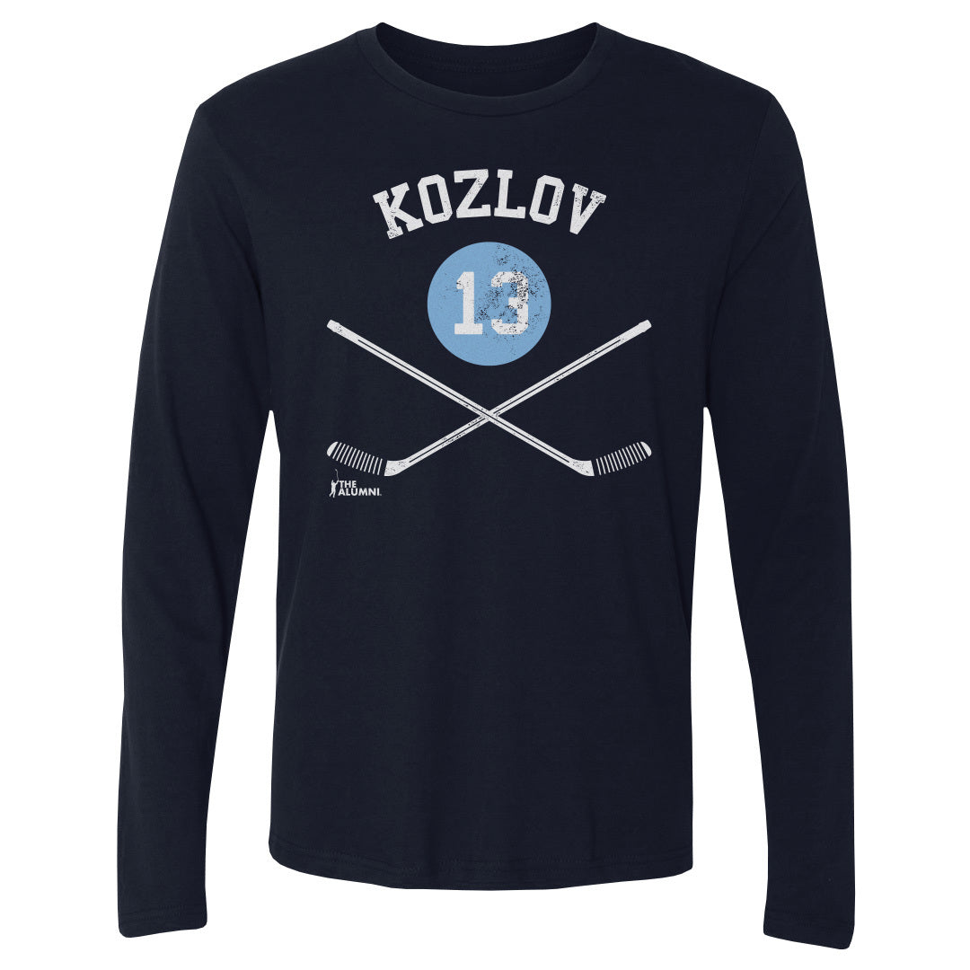 Vyacheslav Kozlov Men&#39;s Long Sleeve T-Shirt | 500 LEVEL