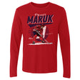 Dennis Maruk Men's Long Sleeve T-Shirt | 500 LEVEL