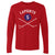 Guy Lapointe Men's Long Sleeve T-Shirt | 500 LEVEL