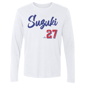 Seiya Suzuki Men's Long Sleeve T-Shirt | 500 LEVEL