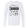 Italy Men's Long Sleeve T-Shirt | 500 LEVEL