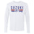 Seiya Suzuki Men's Long Sleeve T-Shirt | 500 LEVEL