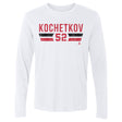 Pyotr Kochetkov Men's Long Sleeve T-Shirt | 500 LEVEL