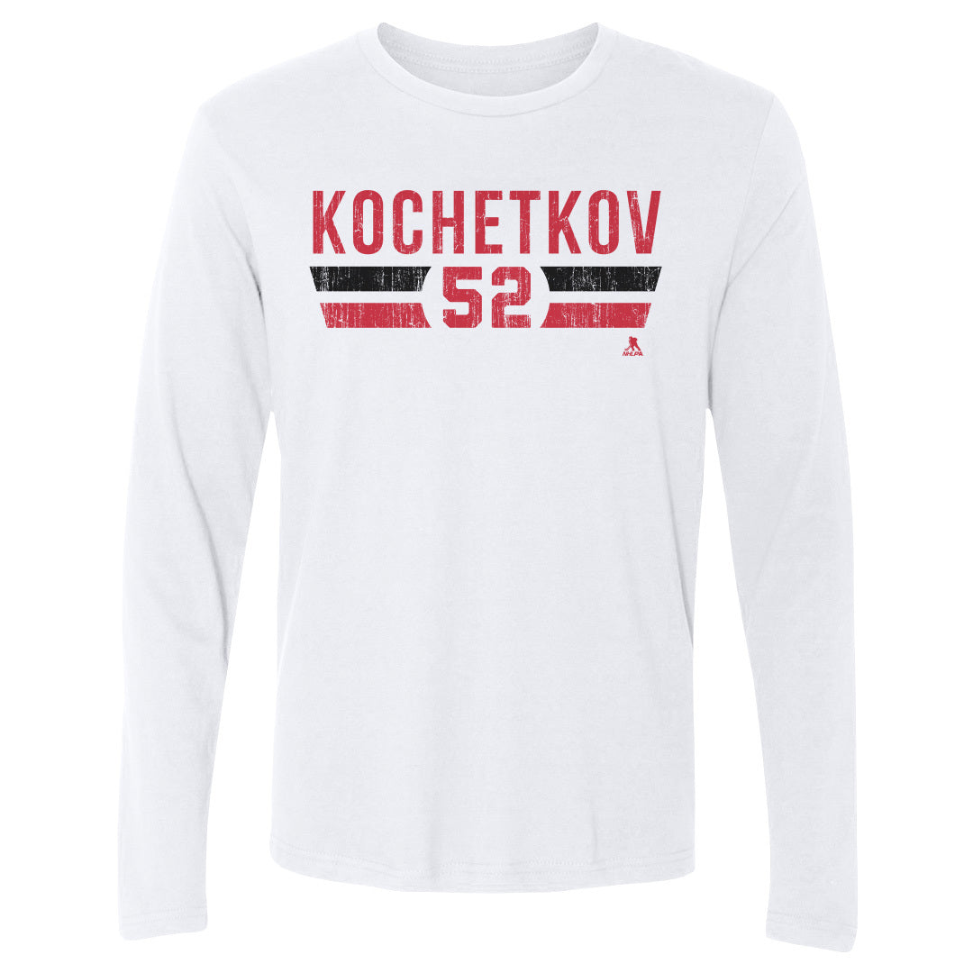 Pyotr Kochetkov Men&#39;s Long Sleeve T-Shirt | 500 LEVEL