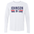 Kent Johnson Men's Long Sleeve T-Shirt | 500 LEVEL