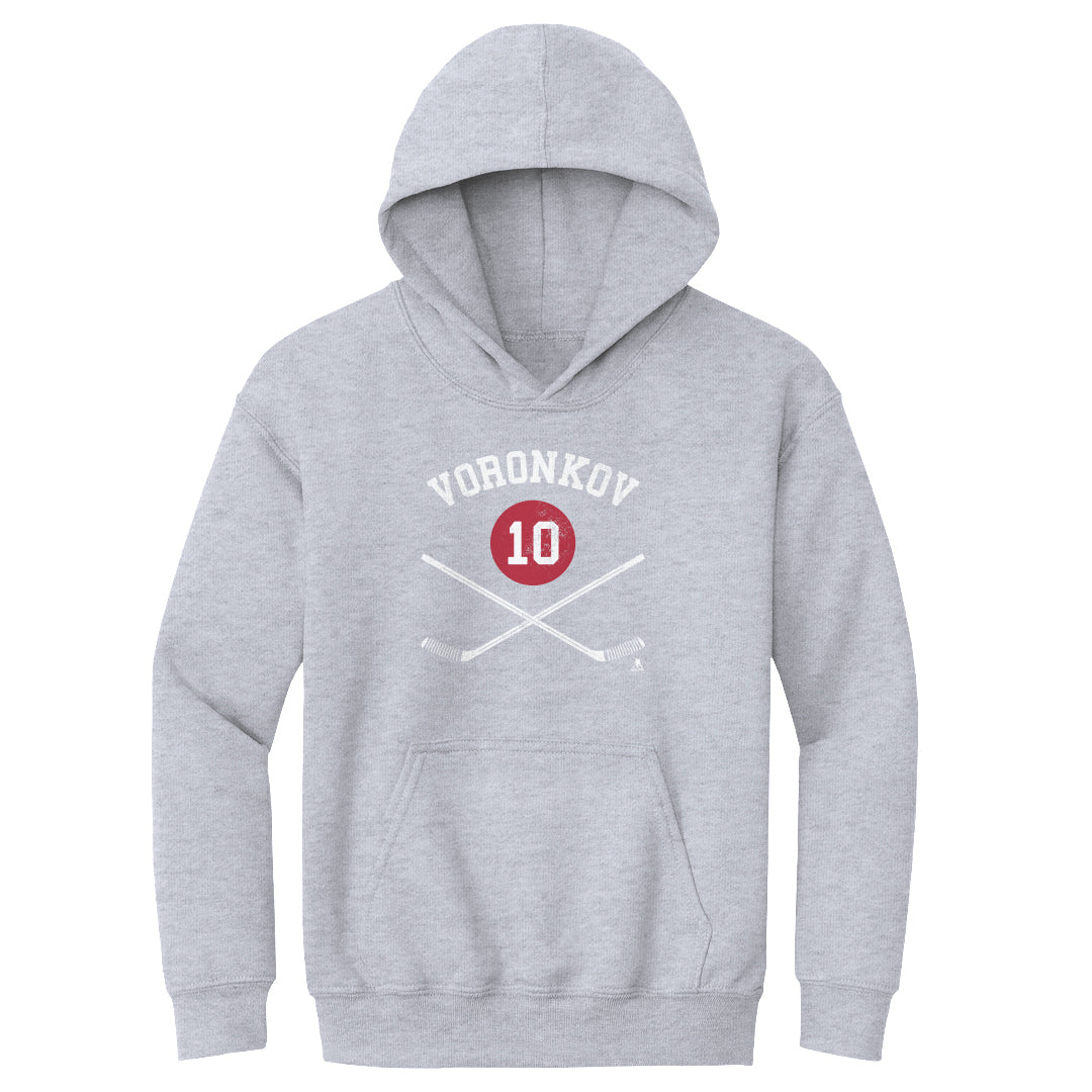 Dmitri Voronkov Kids Youth Hoodie | 500 LEVEL