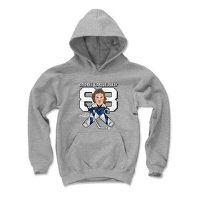Andrei Vasilevskiy Kids Youth Hoodie | 500 LEVEL