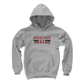 Pyotr Kochetkov Kids Youth Hoodie | 500 LEVEL