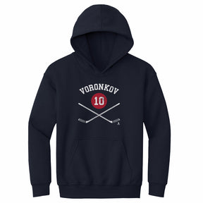 Dmitri Voronkov Kids Youth Hoodie | 500 LEVEL