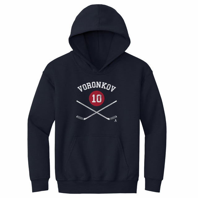 Dmitri Voronkov Kids Youth Hoodie | 500 LEVEL