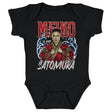 Meiko Satomura Kids Baby Onesie | 500 LEVEL