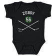 Sergei Zubov Kids Baby Onesie | 500 LEVEL