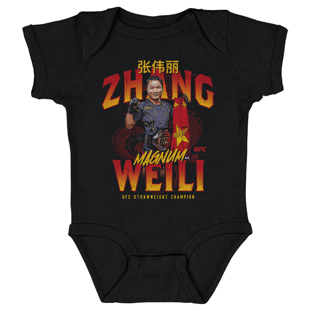 Zhang Weili Kids Baby Onesie | 500 LEVEL