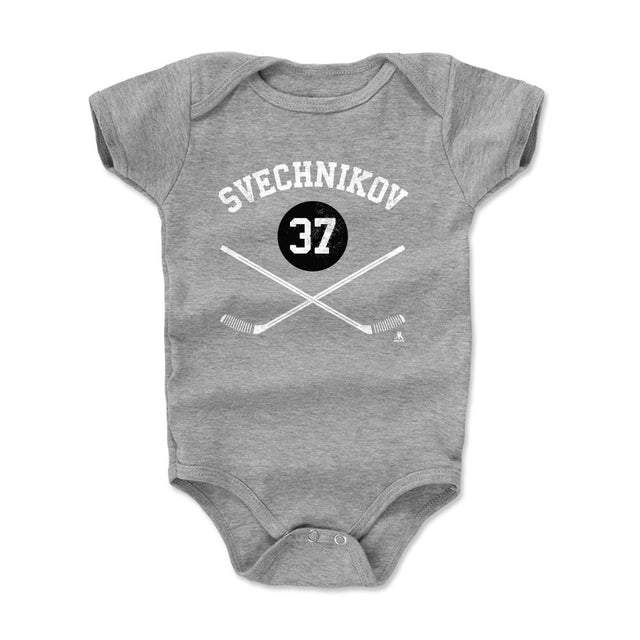 Andrei Svechnikov Kids Baby Onesie | 500 LEVEL