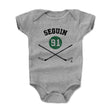 Tyler Seguin Kids Baby Onesie | 500 LEVEL