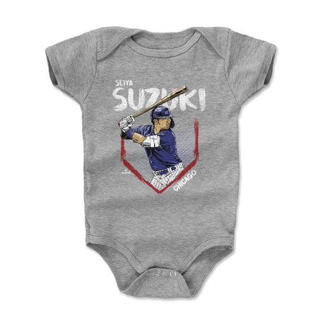 Seiya Suzuki Kids Baby Onesie | 500 LEVEL