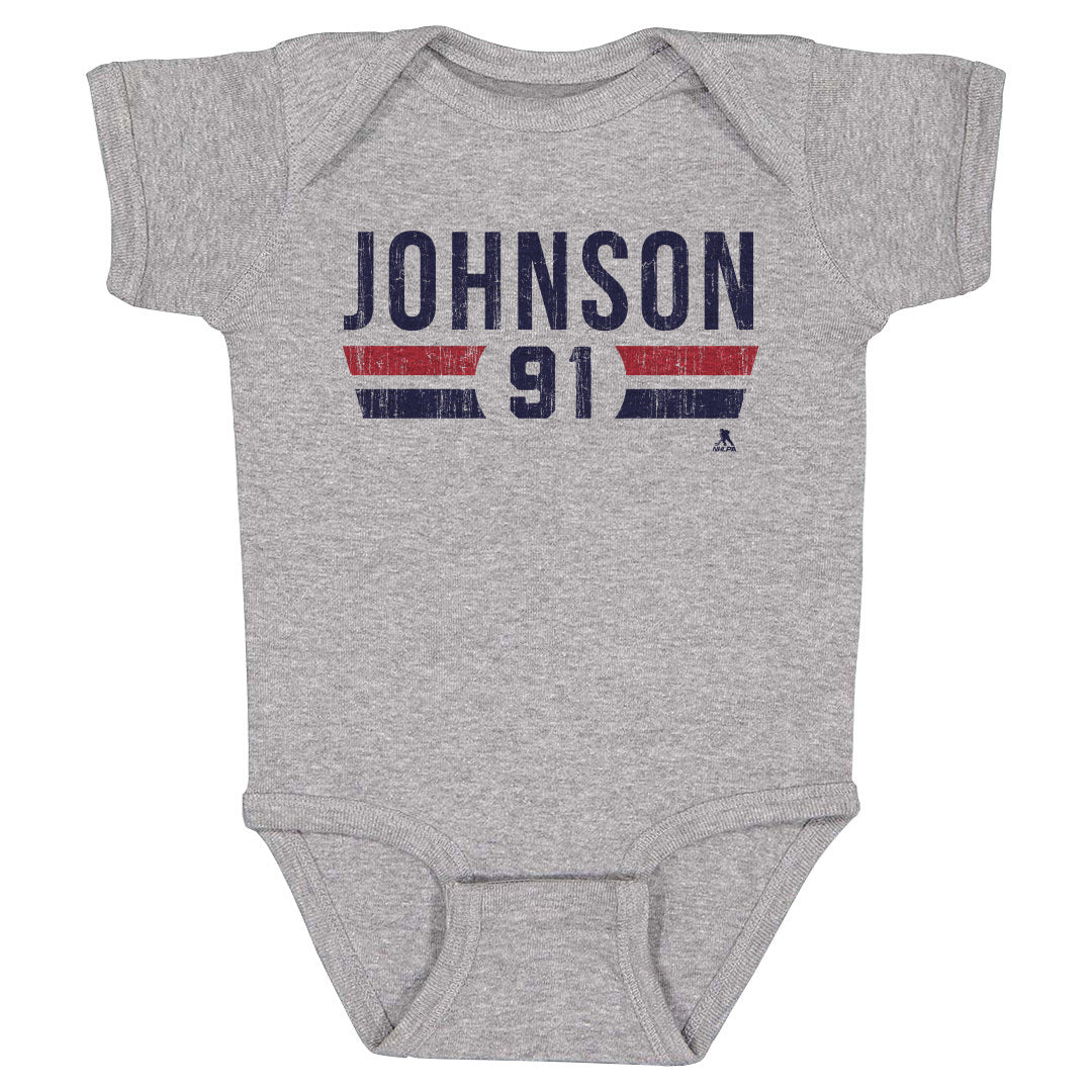 Kent Johnson Kids Baby Onesie | 500 LEVEL