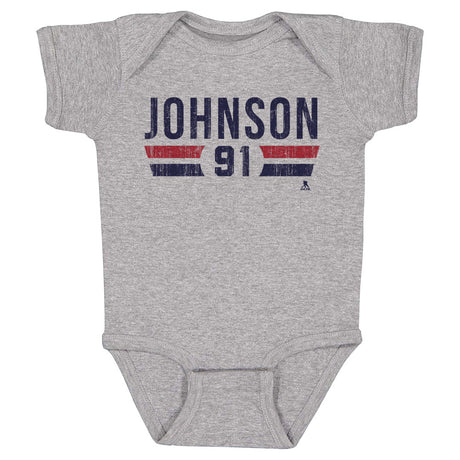 Kent Johnson Kids Baby Onesie | 500 LEVEL