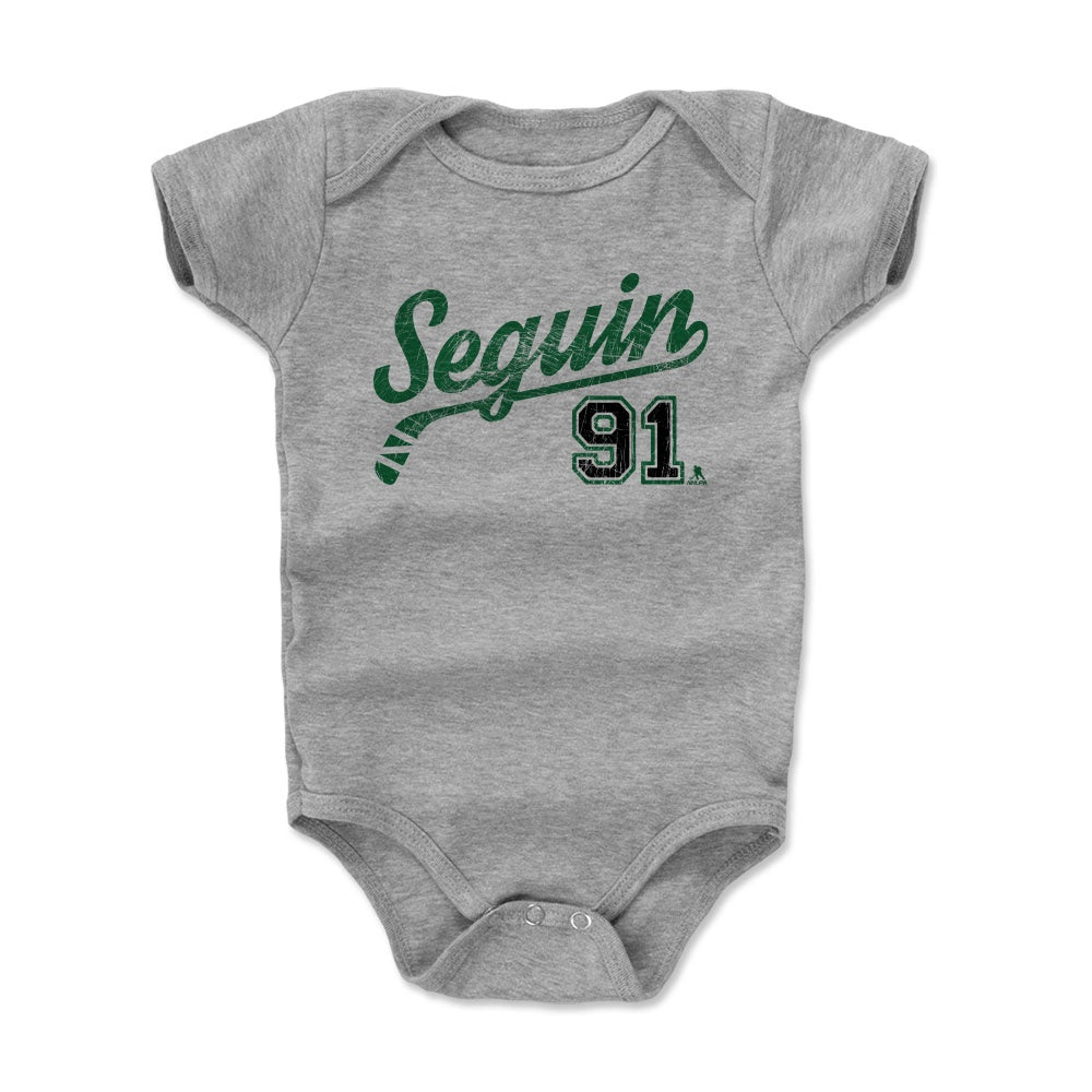 Tyler Seguin Kids Baby Onesie | 500 LEVEL