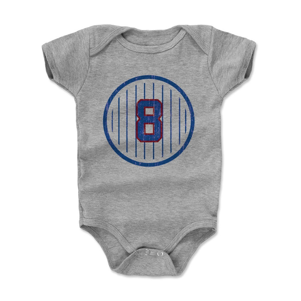 Andre Dawson Kids Baby Onesie | 500 LEVEL