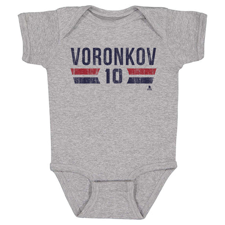 Dmitri Voronkov Kids Baby Onesie | 500 LEVEL