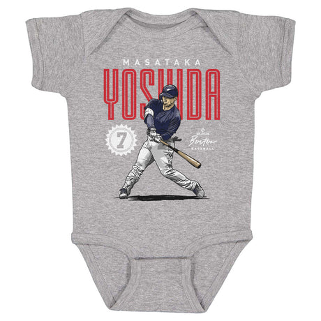 Masataka Yoshida Kids Baby Onesie | 500 LEVEL